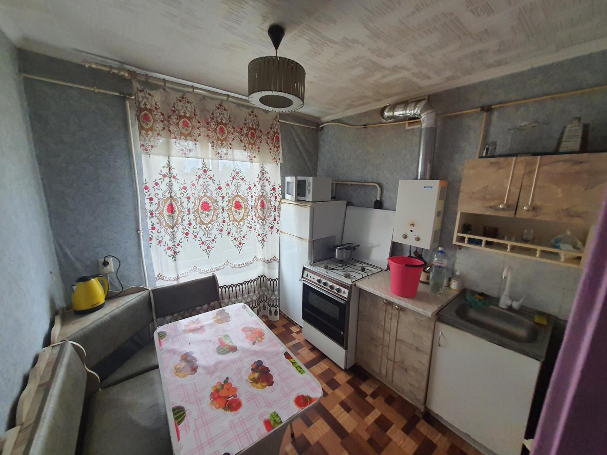 Однокімнатні Апартаменти Повністю Kryvyi Rih Dış mekan fotoğraf